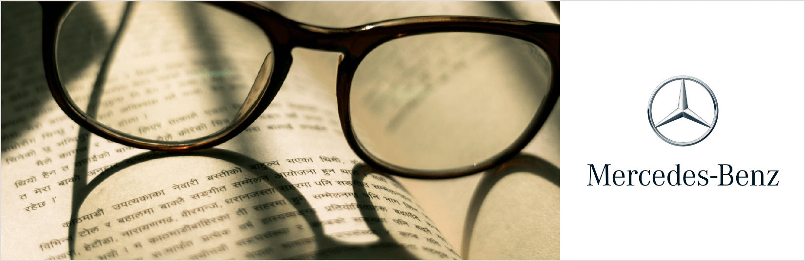 メルセデスベンツ・スタイルのサングラス(Mercedes-Benz Style)