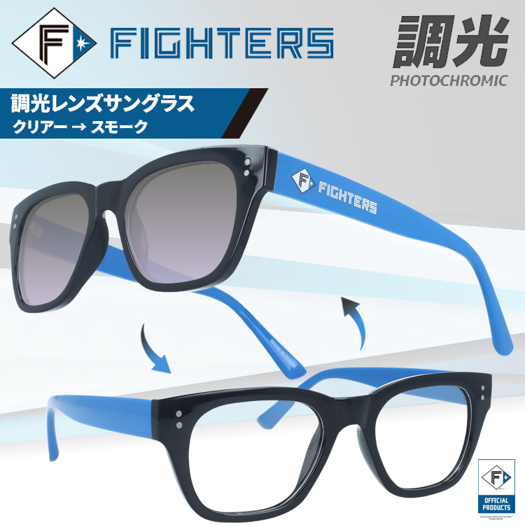 ファイターズ サングラス ファイターズオフィシャルプロダクツ 日本