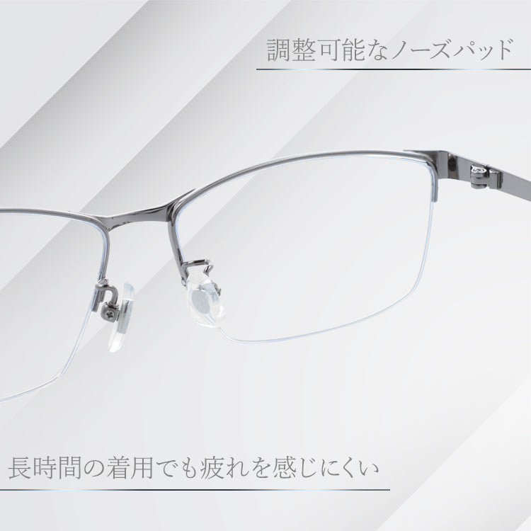 【国内正規品】【国内正規品】グラスハウス メガネフレーム 伊達メガネ アジアンフィット(フルフィット) 調整可能ノーズパッド(クリングス) GLASSES HOUSE GH 5708 56サイズ 全3カラー スクエア型 形状記憶 チタンフレーム 軽量眼鏡 ユニセックス 男女兼用