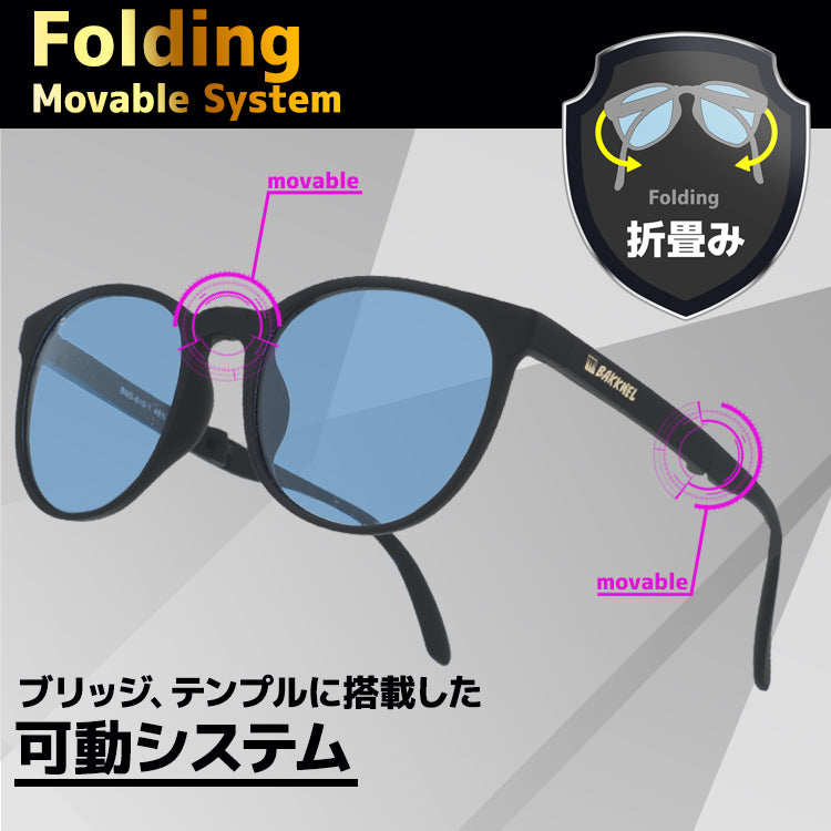 バクネル サングラス 偏光サングラス アジアンフィット BAKKNEL BNS610 52サイズ ボストン型 折り畳み フォールディング ユニセックス メンズ レディース