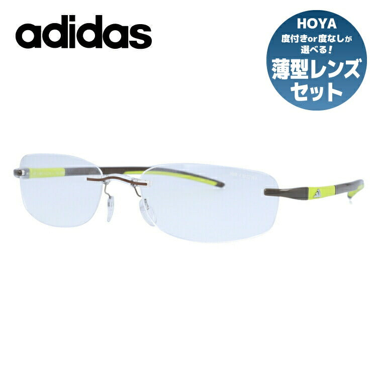 アディダス メガネフレーム 伊達メガネ adidas a895/11 6060 57サイズ スクエア ユニセックス メンズ レディース スポーツ ラッピング無料