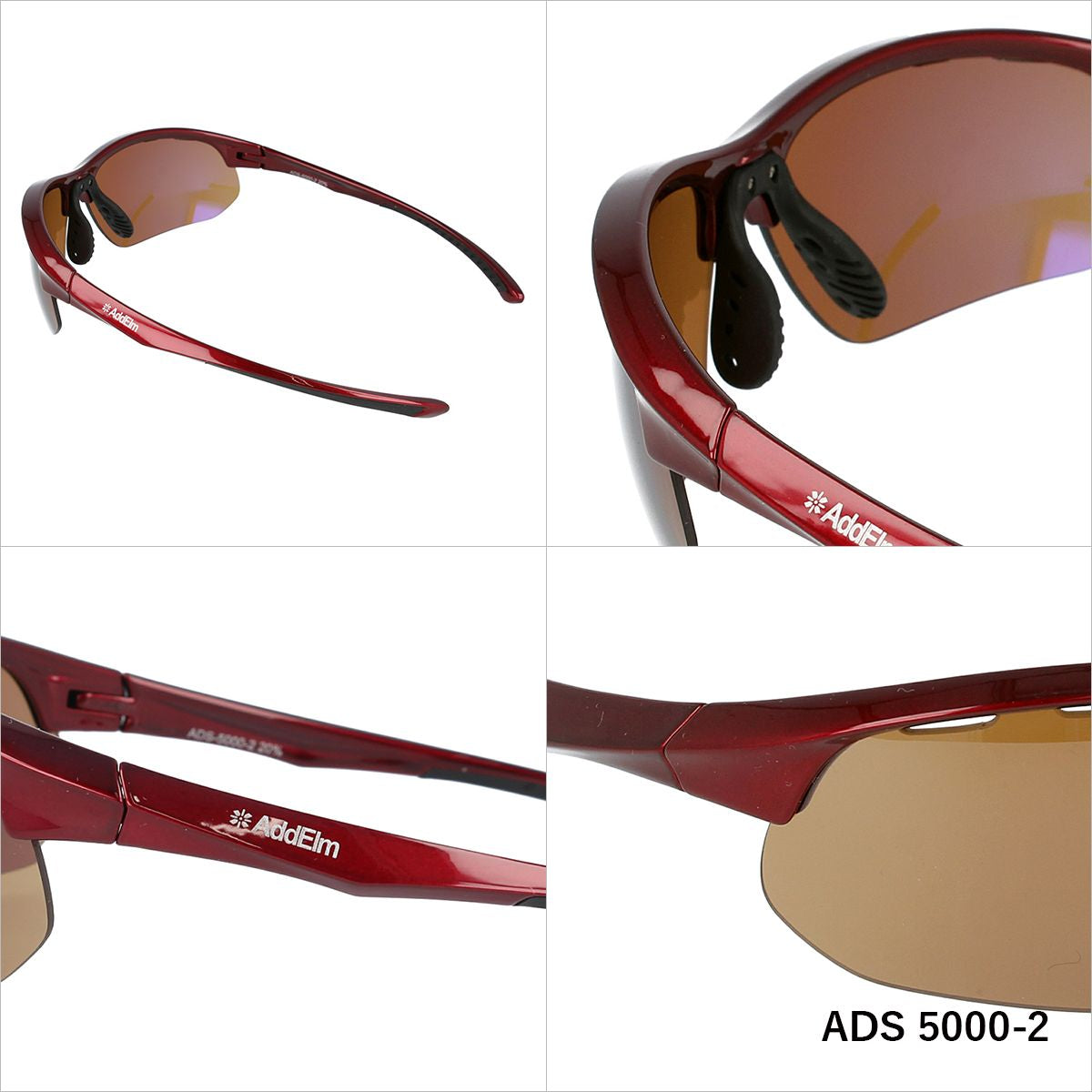 【国内正規品】アドエルム サングラス アジアンフィット AddElm ADS 5000 全2カラー 67サイズ ハイコントラストレンズ搭載 ゴルフ スポーツ ユニセックス メンズ レディース UVカット 紫外線 ラッピング無料