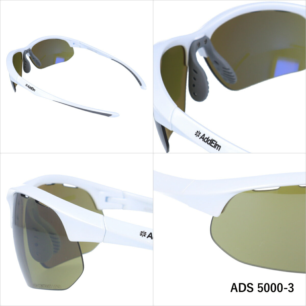 【国内正規品】アドエルム サングラス アジアンフィット AddElm ADS 5000 全2カラー 67サイズ ハイコントラストレンズ搭載 ゴルフ スポーツ ユニセックス メンズ レディース UVカット 紫外線 ラッピング無料