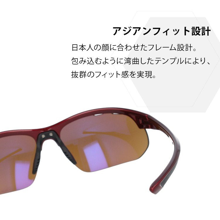 【国内正規品】アドエルム サングラス アジアンフィット AddElm ADS 5000 全2カラー 67サイズ ハイコントラストレンズ搭載 ゴルフ スポーツ ユニセックス メンズ レディース UVカット 紫外線 ラッピング無料