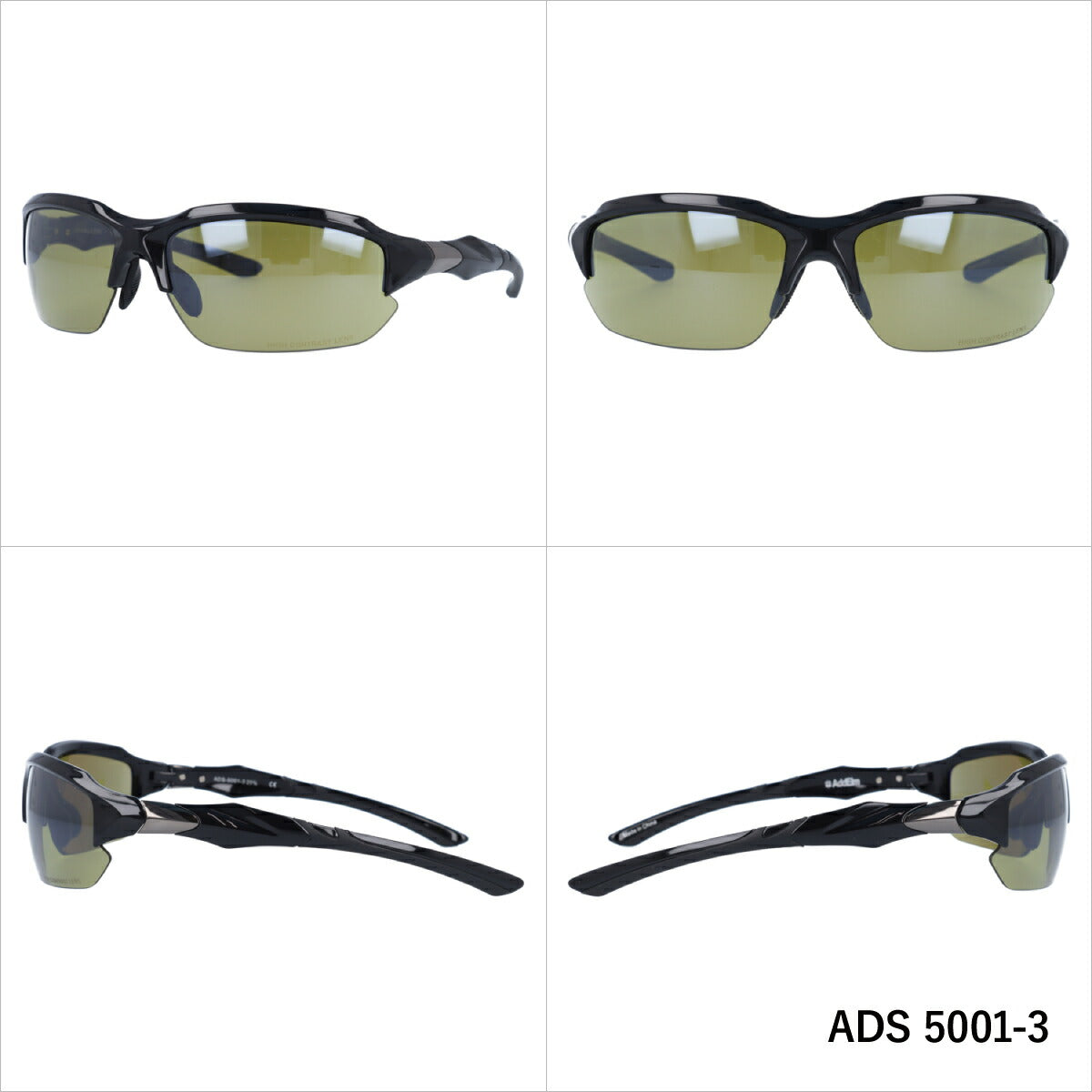 【国内正規品】アドエルム サングラス アジアンフィット AddElm ADS 5001 全2カラー 68サイズ ハイコントラストレンズ搭載 ゴルフ スポーツ ユニセックス メンズ レディース UVカット 紫外線 ラッピング無料
