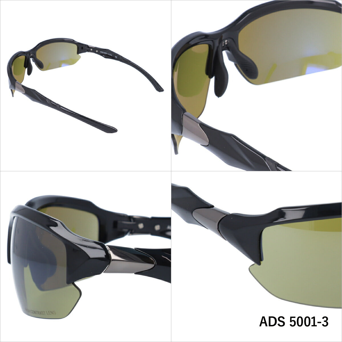 【国内正規品】アドエルム サングラス アジアンフィット AddElm ADS 5001 全2カラー 68サイズ ハイコントラストレンズ搭載 ゴルフ スポーツ ユニセックス メンズ レディース UVカット 紫外線 ラッピング無料