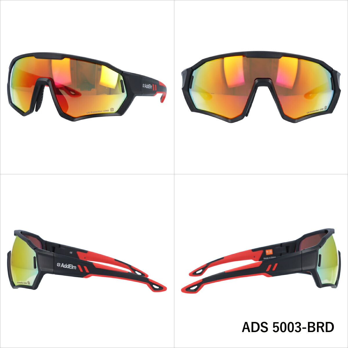 アドエルム サングラス ミラーレンズ アジアンフィット AddElm ADS 5003 全2カラー 130サイズ スポーツ ユニセックス メンズ レディース ゴーグル スノーゴーグル スキー スノボ スノーボード