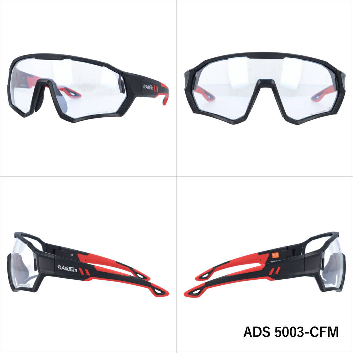 アドエルム サングラス ミラーレンズ アジアンフィット AddElm ADS 5003 全2カラー 130サイズ スポーツ ユニセックス メンズ レディース ゴーグル スノーゴーグル スキー スノボ スノーボード