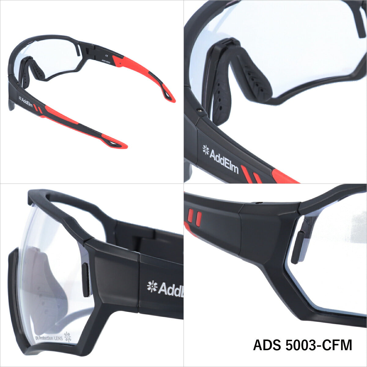 アドエルム サングラス ミラーレンズ アジアンフィット AddElm ADS 5003 全2カラー 130サイズ スポーツ ユニセックス メンズ レディース ゴーグル スノーゴーグル スキー スノボ スノーボード