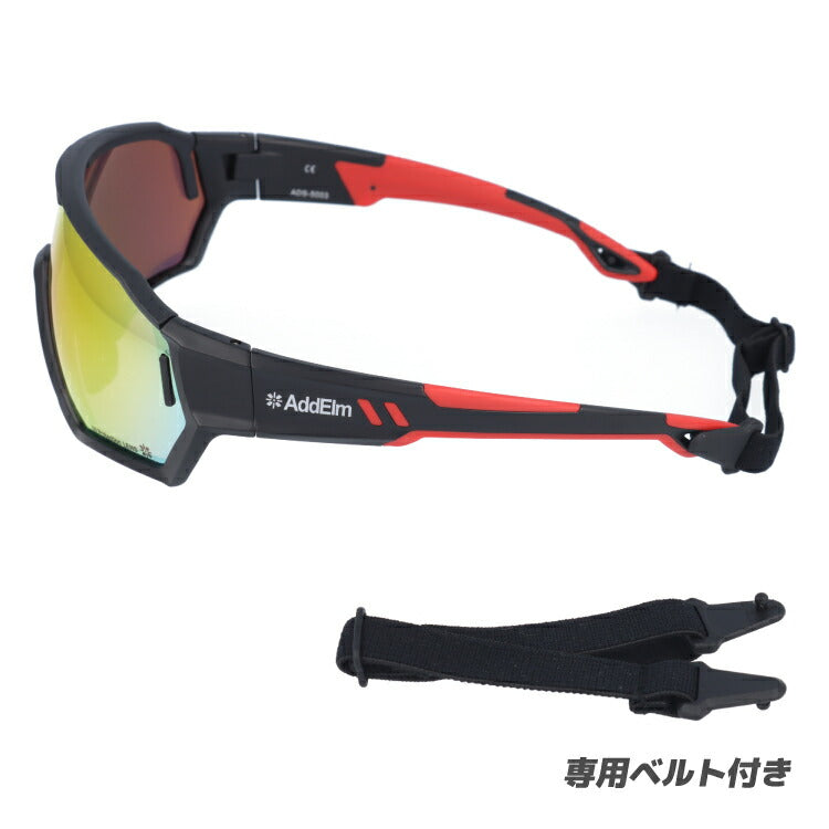 アドエルム サングラス ミラーレンズ アジアンフィット AddElm ADS 5003 全2カラー 130サイズ スポーツ ユニセックス メンズ レディース ゴーグル スノーゴーグル スキー スノボ スノーボード