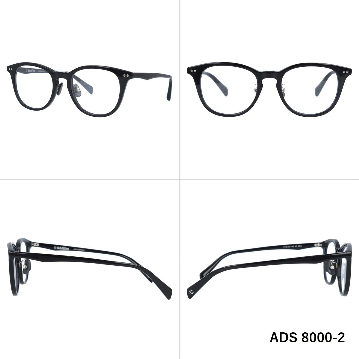 アドエルム サングラス AddElm ADS 8000 全4カラー 51サイズ ウェリントン ユニセックス メンズ レディース ラッピング無料