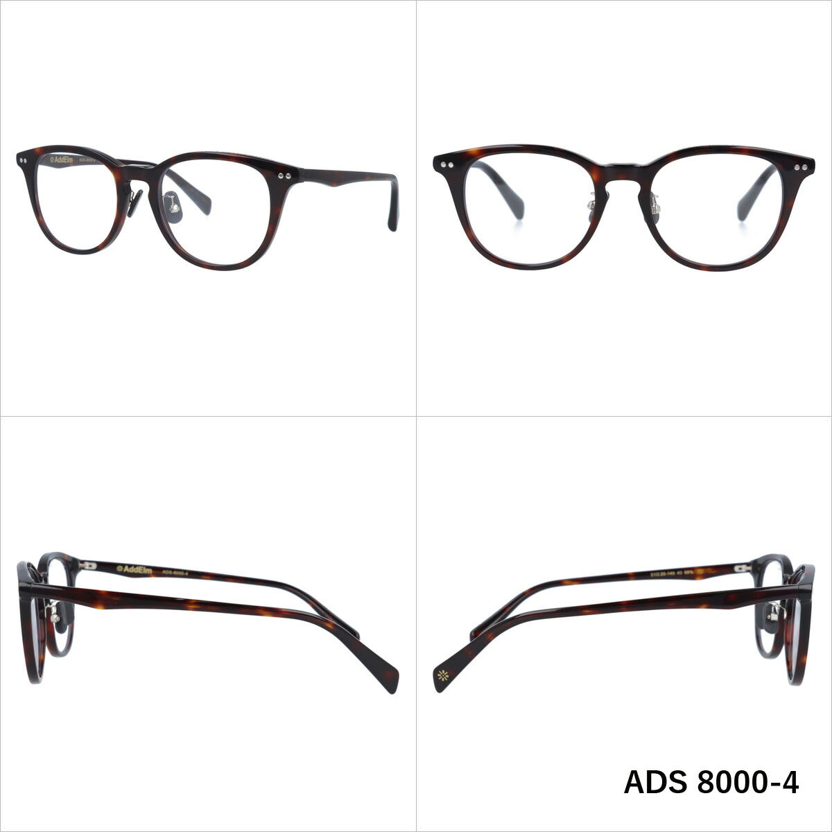アドエルム サングラス AddElm ADS 8000 全4カラー 51サイズ ウェリントン ユニセックス メンズ レディース ラッピング無料