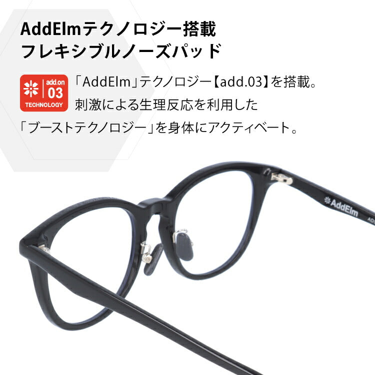 アドエルム サングラス AddElm ADS 8000 全4カラー 51サイズ ウェリントン ユニセックス メンズ レディース ラッピング無料