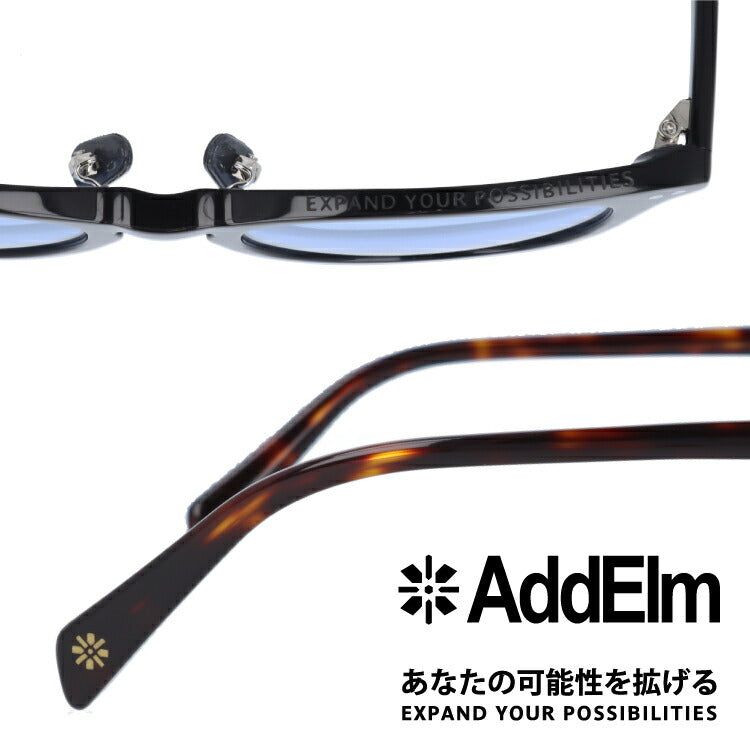 アドエルム サングラス AddElm ADS 8000 全4カラー 51サイズ ウェリントン ユニセックス メンズ レディース ラッピング無料