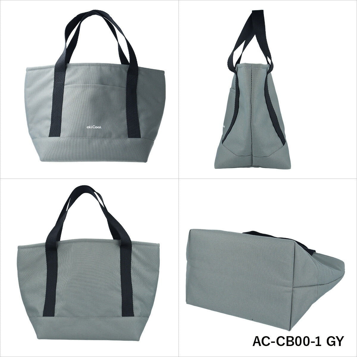 allCool クーラーバッグ 保冷バッグ AC-CB001 ブラック グレー ランチバック キャンプ ピクニック お弁当 メンズ レディース キッズ ジュニア