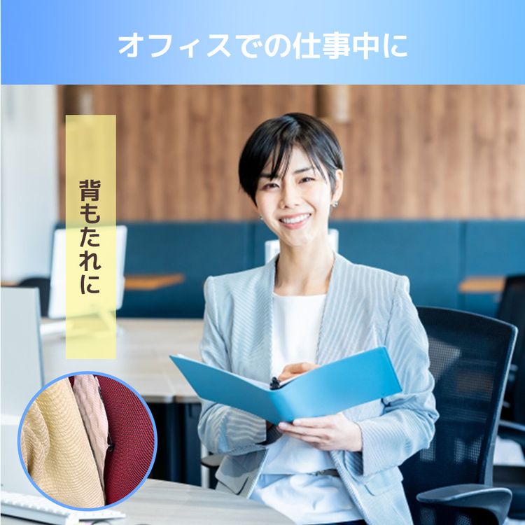 allCool 28℃ リュックサッククーラー 28℃ AC-RSC003-CL オールクール 冷感 特殊冷却素材 薄型 メンズ レディース ユニセックス キッズ ジュニア 通勤 通学 暑さ対策 熱中症対策