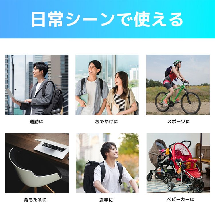 allCool 28℃ リュックサッククーラー 28℃ AC-RSC003-CL オールクール 冷感 特殊冷却素材 薄型 メンズ レディース ユニセックス キッズ ジュニア 通勤 通学 暑さ対策 熱中症対策