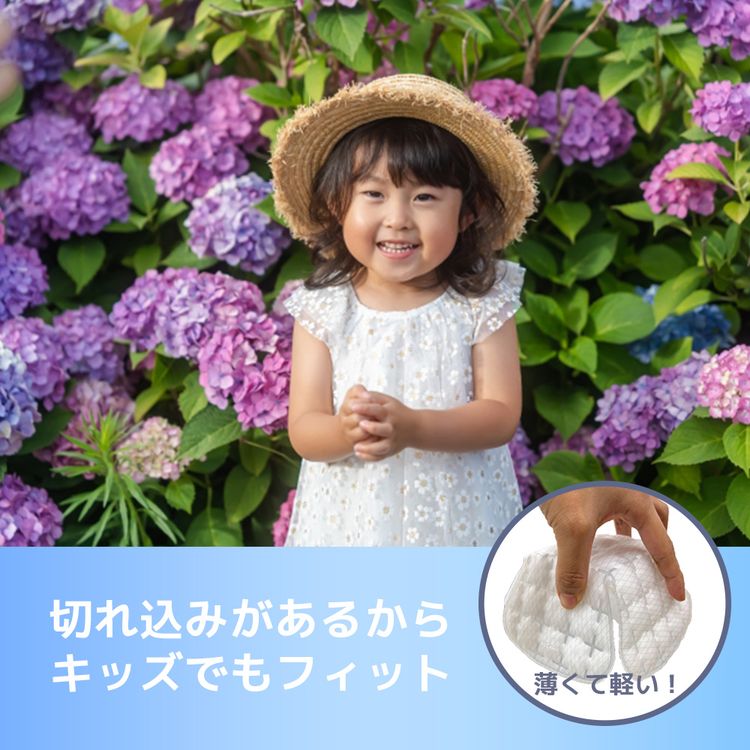 allCool キャップクーラー AC-CC002-CL オールクール 冷感 特殊冷却素材 薄型 メンズ レディース ユニセックス キッズ ジュニア 通勤 通学 暑さ対策 熱中症対策