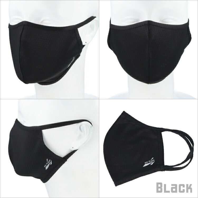 爽快マスク 洗える スポーツ (Lサイズ) メンズ レディース U.Vカット 吸汗 速乾 伸縮 冷感 日焼け 紫外線対策 ALL COOL AC-MASK001L/003L 全6カラー