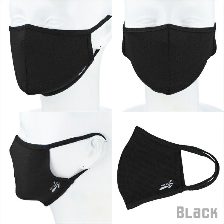 爽快マスク 洗える スポーツ (Mサイズ) メンズ レディース U.Vカット 吸汗 速乾 伸縮 冷感 日焼け 紫外線対策 ALL COOL AC-MASK001M/003M 全7カラー