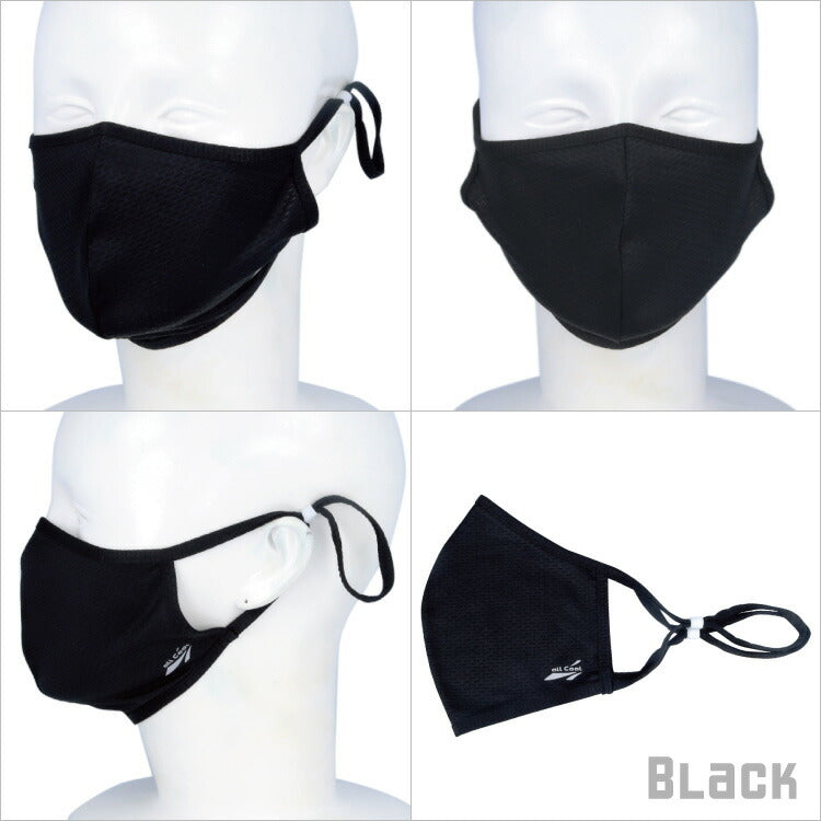 【同色3枚セット】爽快マスク 洗える スポーツ 耳ひも調整可能 フリーサイズ UVカット 吸汗 速乾 伸縮 冷感 紫外線対策 ALL COOL AC-MASK002F/004F 全6カラー
