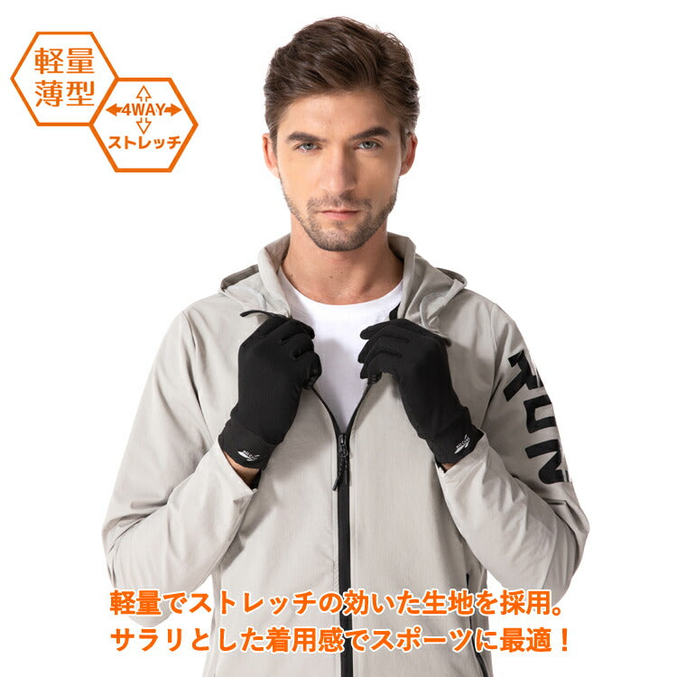 アウトドア グローブ 手袋 防寒 雑貨 保温 冬 手ぶくろ スマホ タッチパネル対応 サイクリング 自転車 ランニング スポーツ AC-GV-004 全2色2サイズ