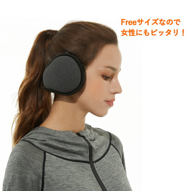 イヤマフ イヤーウォーマー 防寒 雑貨 保温 冬 イヤーバンド ヘッドバンド 男女兼用 耳あて 防風 ランニング アウトドア スノボー ALL COOL AC-EM-004 全2カラー