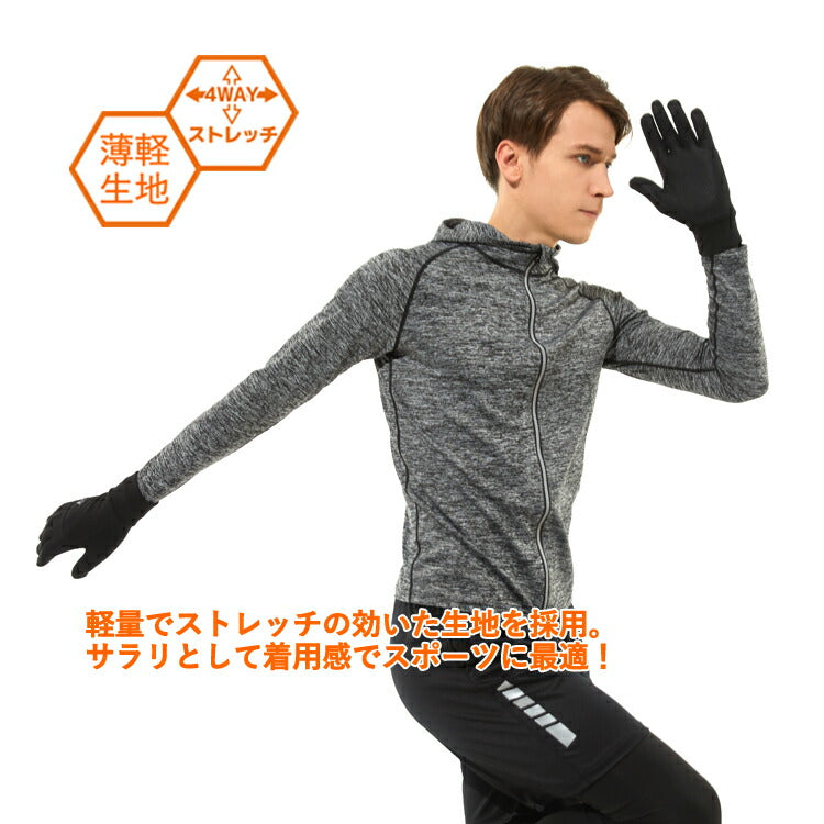 アウトドア グローブ 裏起毛 手袋 防寒 雑貨 保温 冬 手ぶくろ 冬 スマホ タッチパネル対応 サイクリング 自転車 ランニング スポーツ ALL COOL AC-GV005 全2色2サイズ