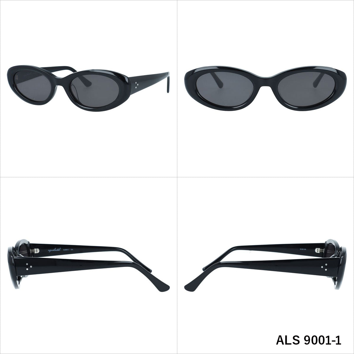 アクアレーベル サングラス アジアンフィット AQUALABEL ALS 9001 53サイズ オーバル型 ユニセックス メンズ レディース