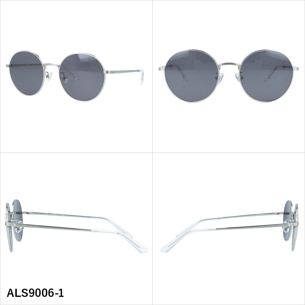 アクアレーベル サングラス アジアンフィット(フルフィット) 調整可能ノーズパッド(クリングス) AQUALABEL ALS9006 53サイズ 全3カラー ボストン型 軽量で衝撃に強いレンズ ユニセックス メンズ レディース