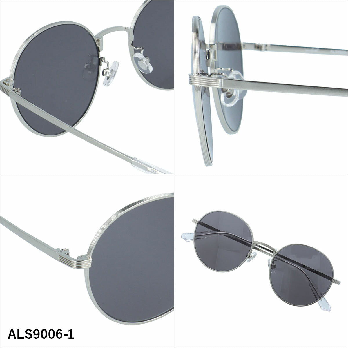 アクアレーベル サングラス アジアンフィット(フルフィット) 調整可能ノーズパッド(クリングス) AQUALABEL ALS9006 53サイズ 全3カラー ボストン型 軽量で衝撃に強いレンズ ユニセックス メンズ レディース