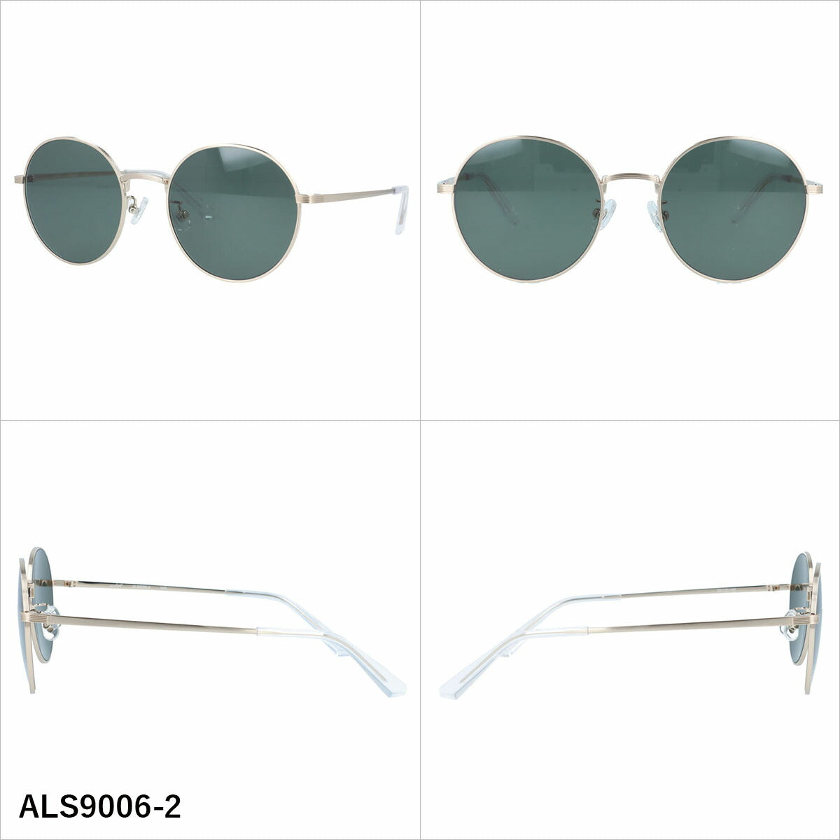 アクアレーベル サングラス アジアンフィット(フルフィット) 調整可能ノーズパッド(クリングス) AQUALABEL ALS9006 53サイズ 全3カラー ボストン型 軽量で衝撃に強いレンズ ユニセックス メンズ レディース