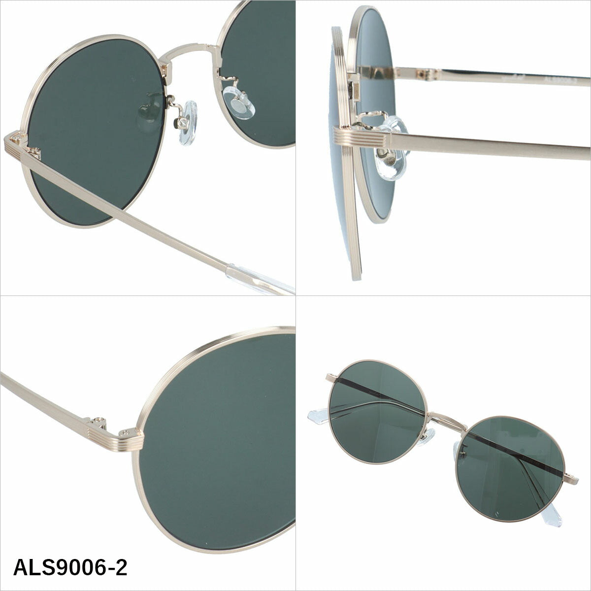 アクアレーベル サングラス アジアンフィット(フルフィット) 調整可能ノーズパッド(クリングス) AQUALABEL ALS9006 53サイズ 全3カラー ボストン型 軽量で衝撃に強いレンズ ユニセックス メンズ レディース