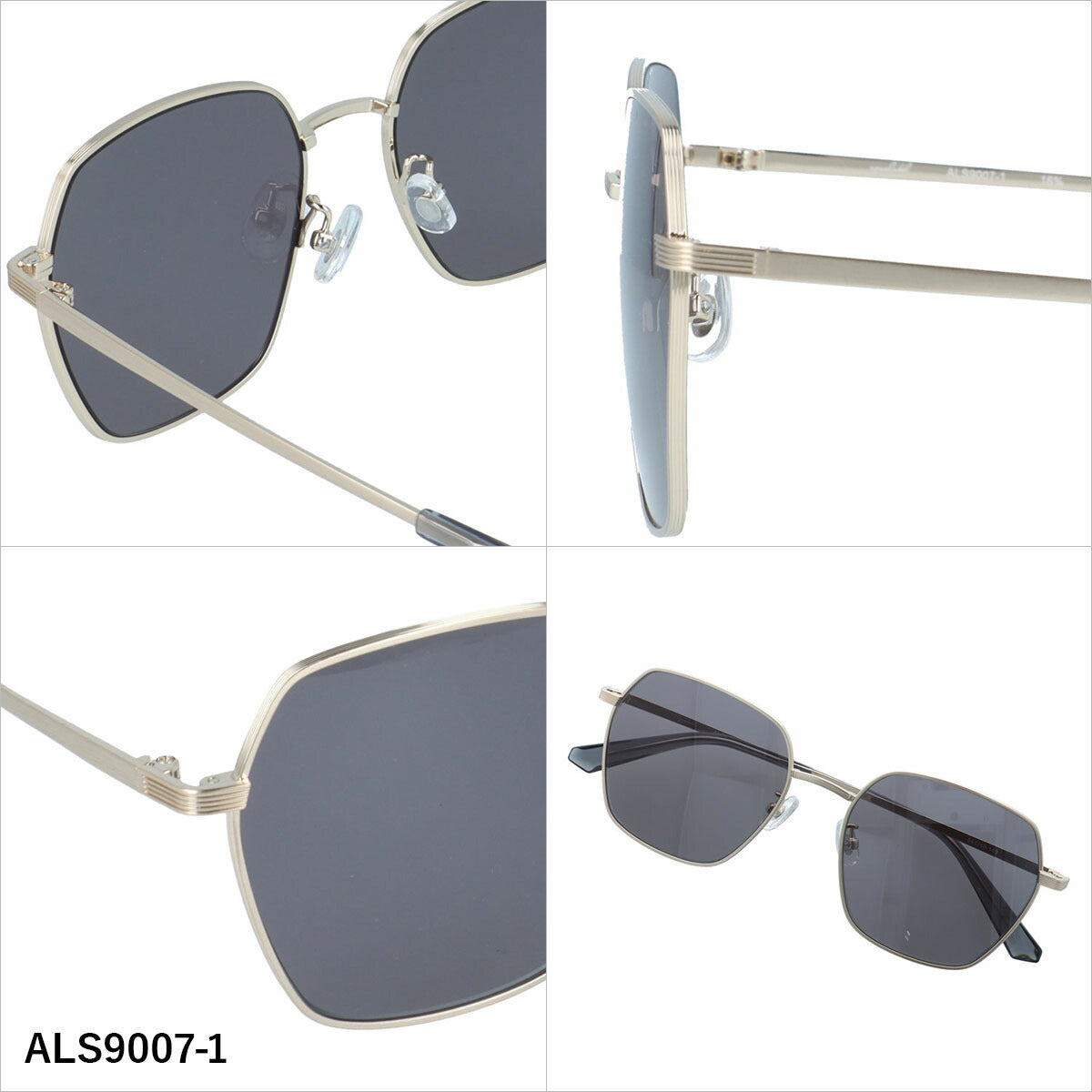 アクアレーベル サングラス アジアンフィット(フルフィット) 調整可能ノーズパッド(クリングス) AQUALABEL ALS9007 54サイズ 全3カラー ヘキサゴン型 軽量で衝撃に強いレンズ ユニセックス メンズ レディース