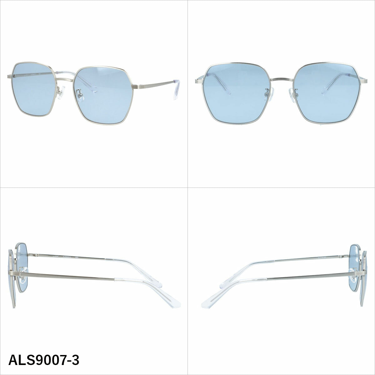 アクアレーベル サングラス アジアンフィット(フルフィット) 調整可能ノーズパッド(クリングス) AQUALABEL ALS9007 54サイズ 全3カラー ヘキサゴン型 軽量で衝撃に強いレンズ ユニセックス メンズ レディース