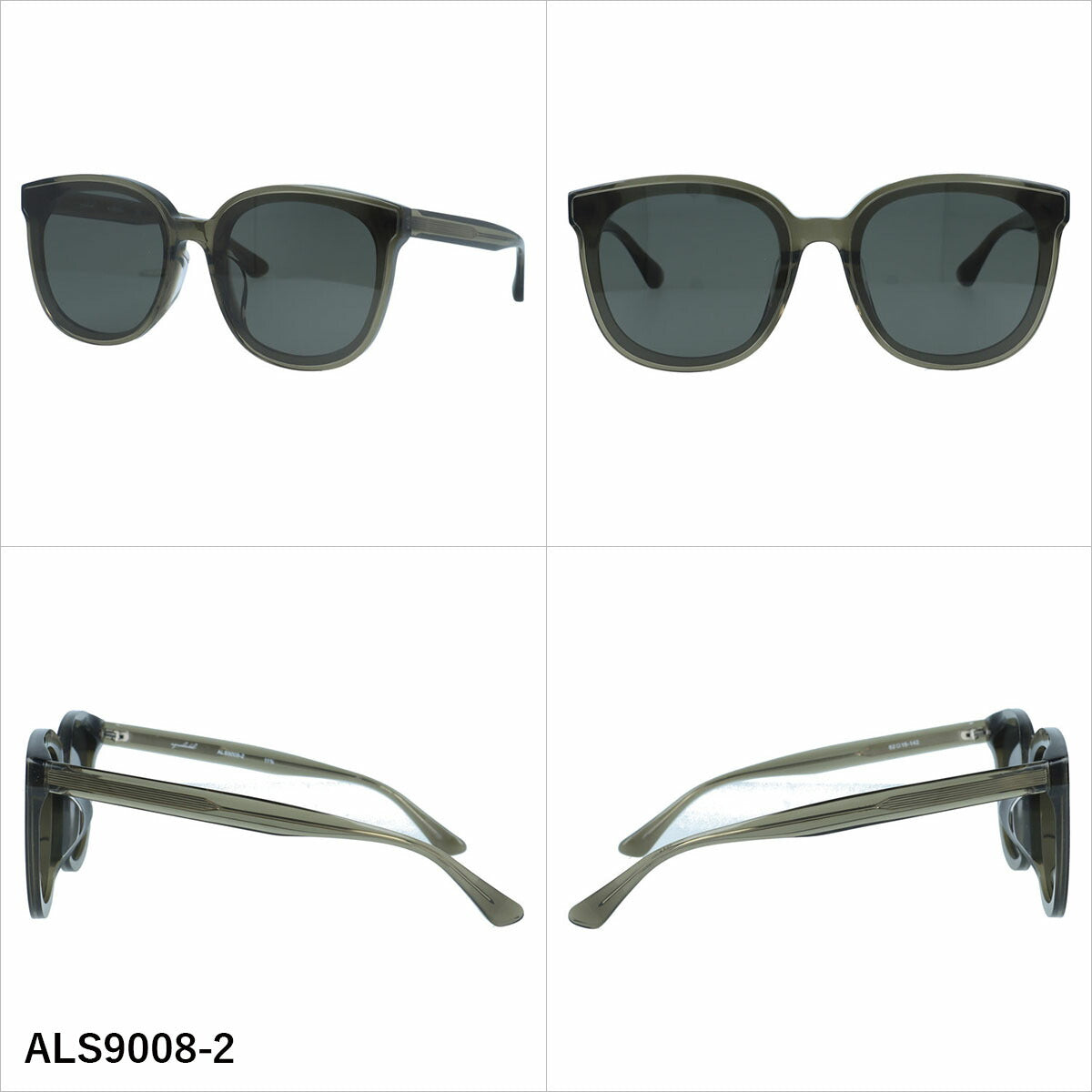 アクアレーベル サングラス アジアンフィット AQUALABEL ALS9008 62サイズ 全3カラー ウェリントン型 ユニセックス メンズ レディース