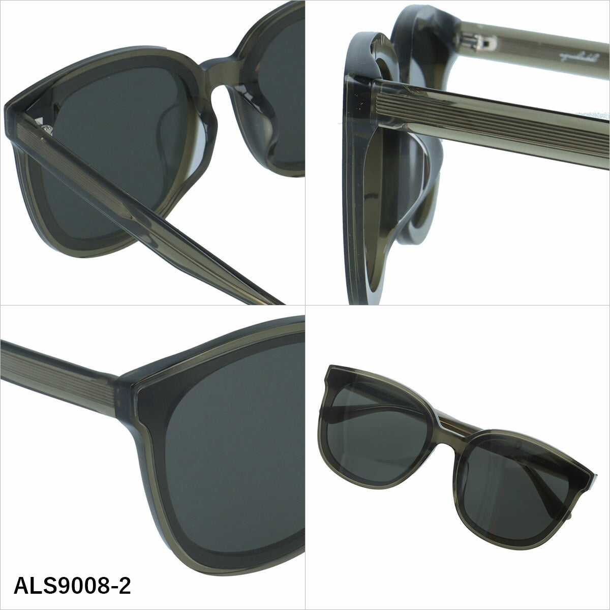 アクアレーベル サングラス アジアンフィット AQUALABEL ALS9008 62サイズ 全3カラー ウェリントン型 ユニセックス メンズ レディース