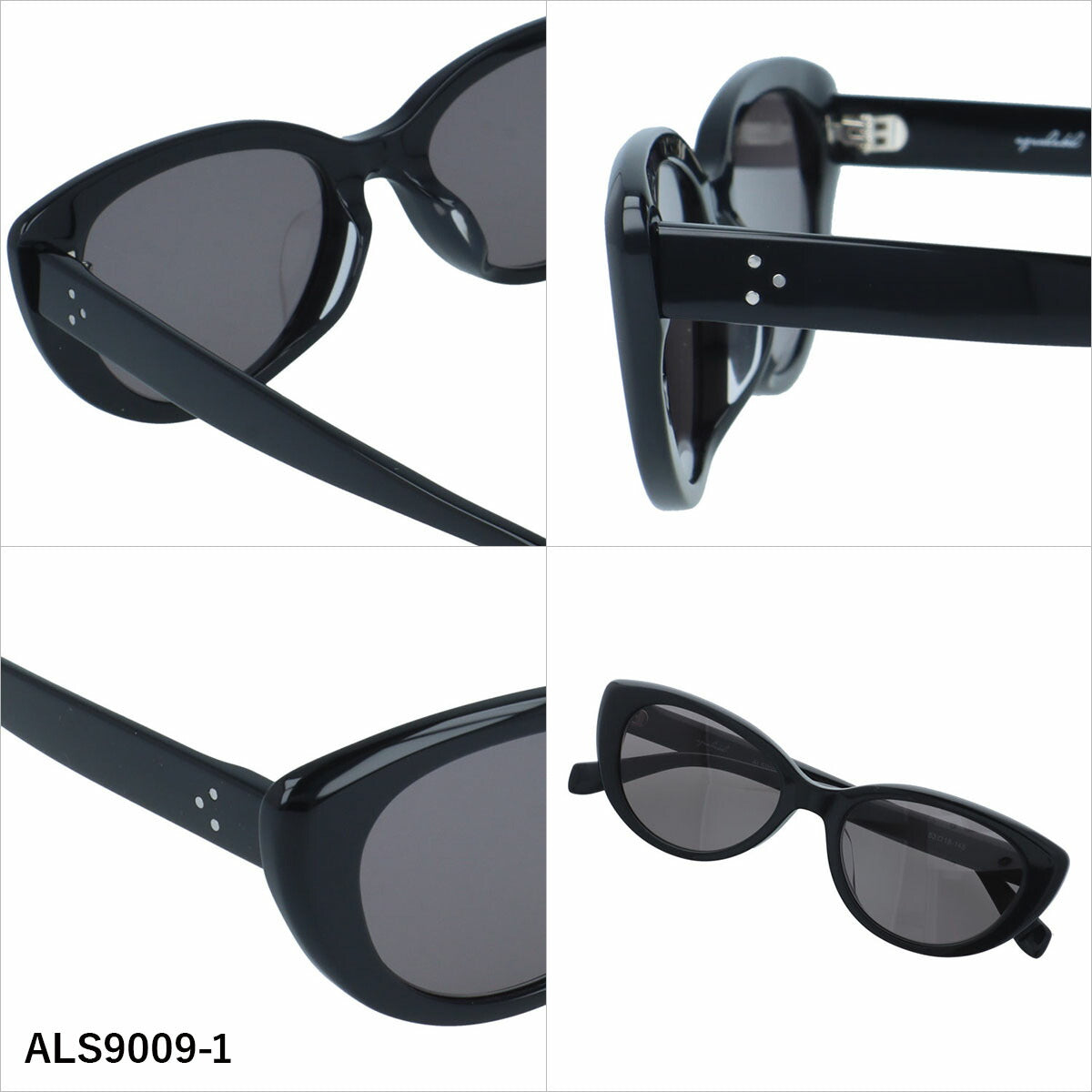 アクアレーベル サングラス アジアンフィット AQUALABEL ALS9009 53サイズ 全3カラー フォックス型 軽量で衝撃に強いレンズ ユニセックス メンズ レディース