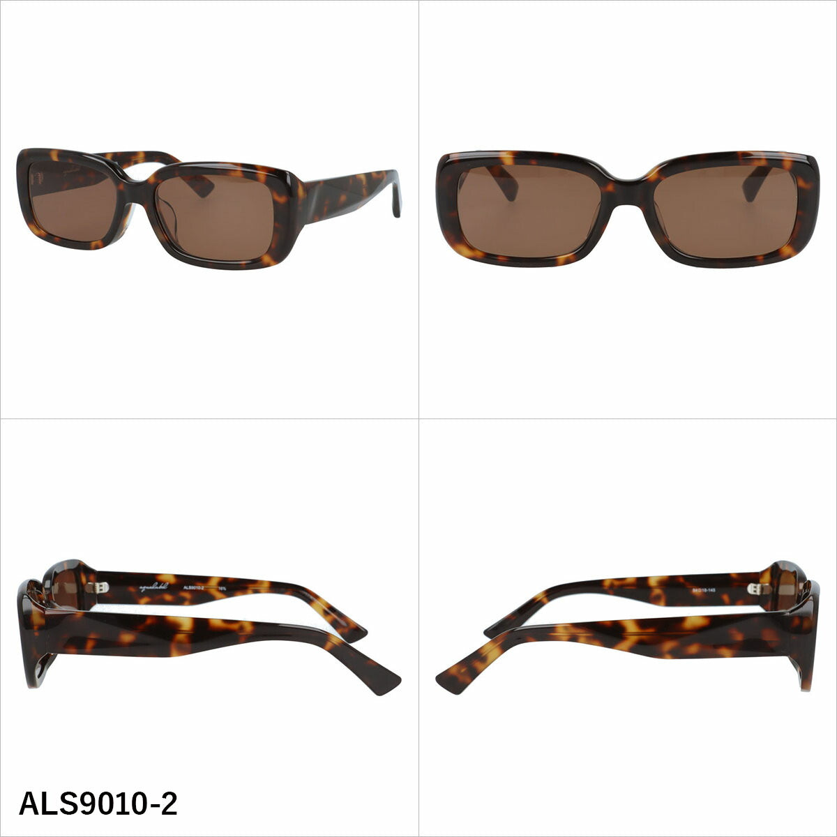 アクアレーベル サングラス アジアンフィット AQUALABEL ALS9010 54サイズ 全3カラー スクエア型 軽量で衝撃に強いレンズ Y2Kファッションと相性抜群 ベヨネッタ型 ユニセックス メンズ レディース