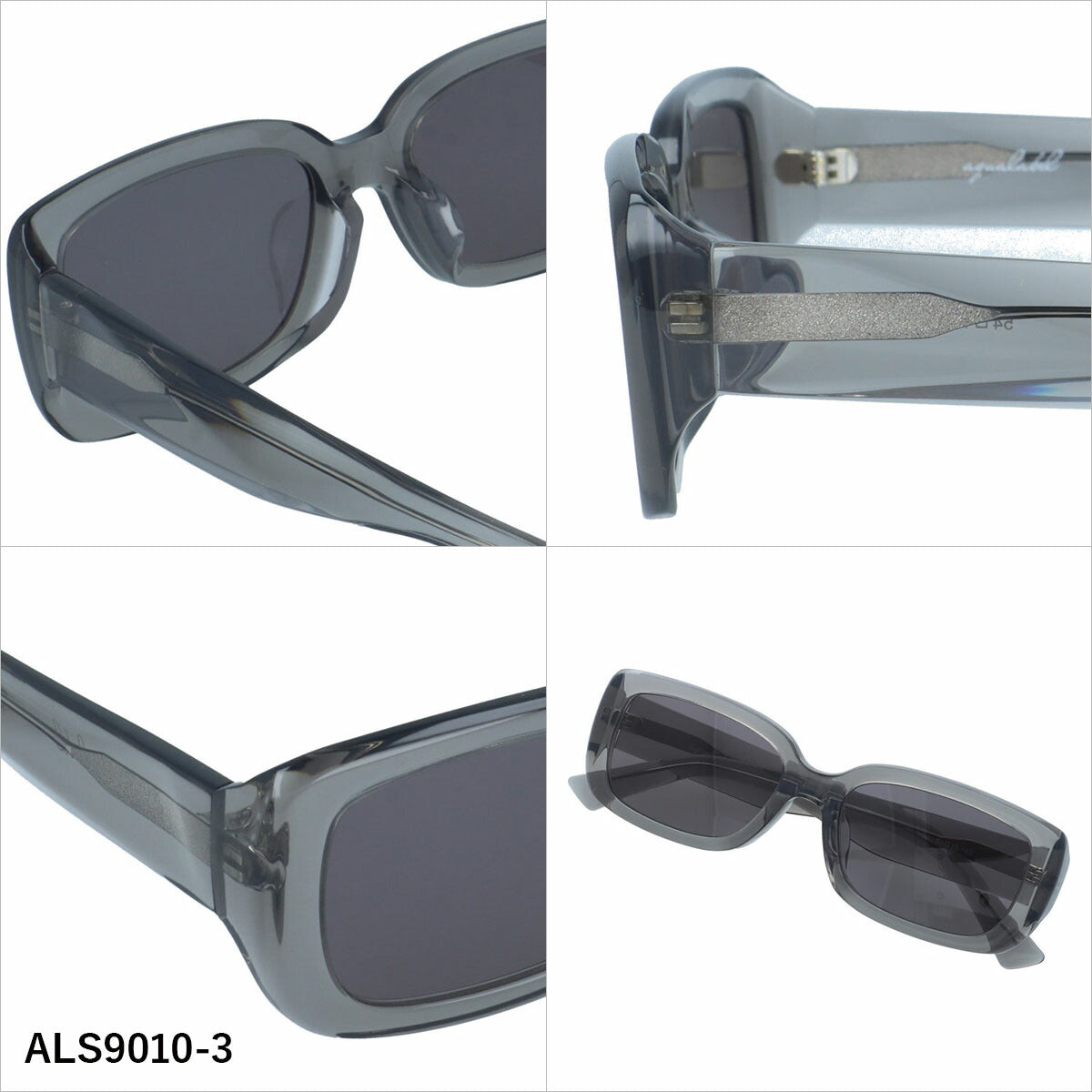 アクアレーベル サングラス アジアンフィット AQUALABEL ALS9010 54サイズ 全3カラー スクエア型 軽量で衝撃に強いレンズ Y2Kファッションと相性抜群 ベヨネッタ型 ユニセックス メンズ レディース