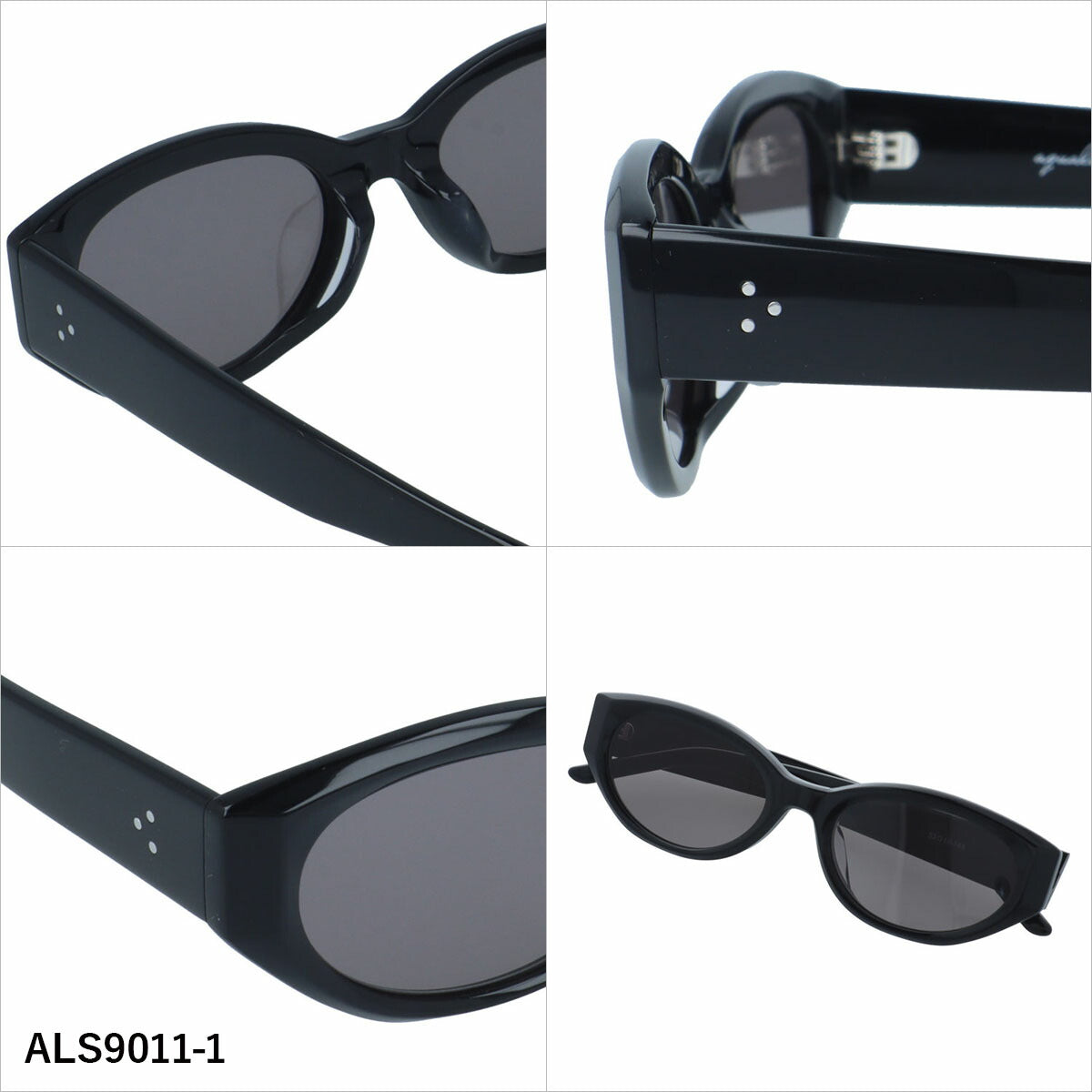 アクアレーベル サングラス アジアンフィット AQUALABEL ALS9011 53サイズ 全3カラー オーバル型 軽量で衝撃に強いレンズ Y2Kファッションと相性抜群 ユニセックス メンズ レディース