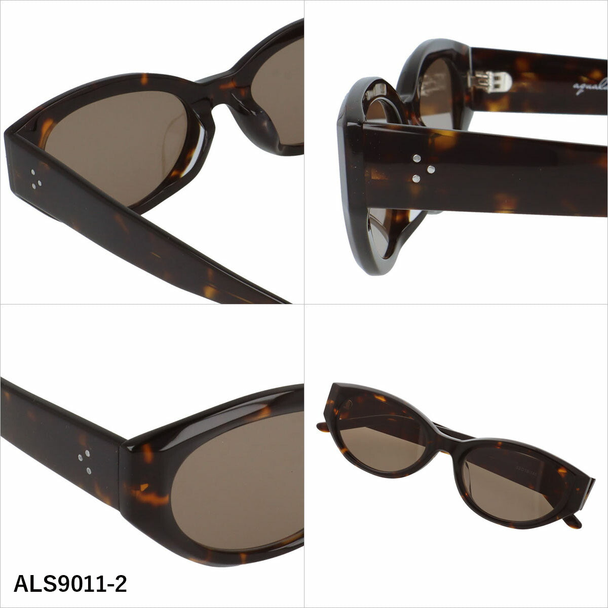 アクアレーベル サングラス アジアンフィット AQUALABEL ALS9011 53サイズ 全3カラー オーバル型 軽量で衝撃に強いレンズ Y2Kファッションと相性抜群 ユニセックス メンズ レディース