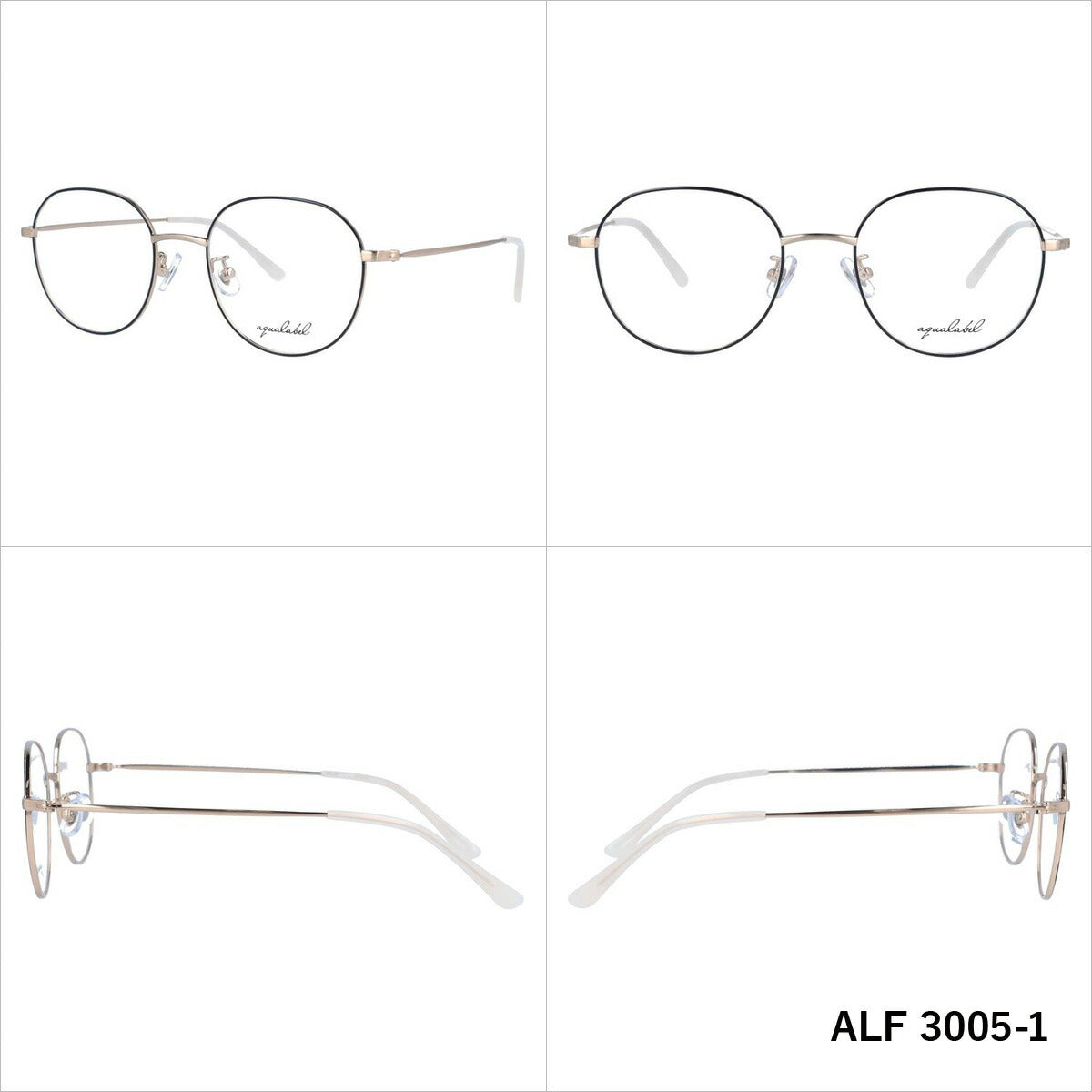 アクアレーベル メガネフレーム 伊達メガネ AQUALABEL ALF 3005 全3カラー 50サイズ クラウンパント(ボストン) ユニセックス メンズ レディース|老眼鏡・PCレンズ・カラーレンズ・遠近両用対応可能 ラッピング無料