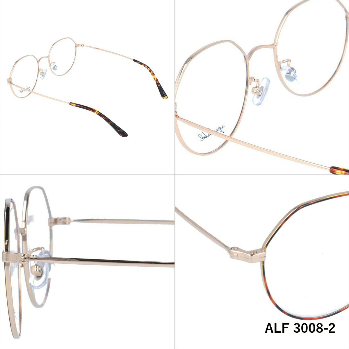 アクアレーベル メガネフレーム 伊達メガネ AQUALABEL ALF 3008 全3カラー 50サイズ クラウンパント(ボストン) ユニセックス メンズ レディース|老眼鏡・PCレンズ・カラーレンズ・遠近両用対応可能 ラッピング無料