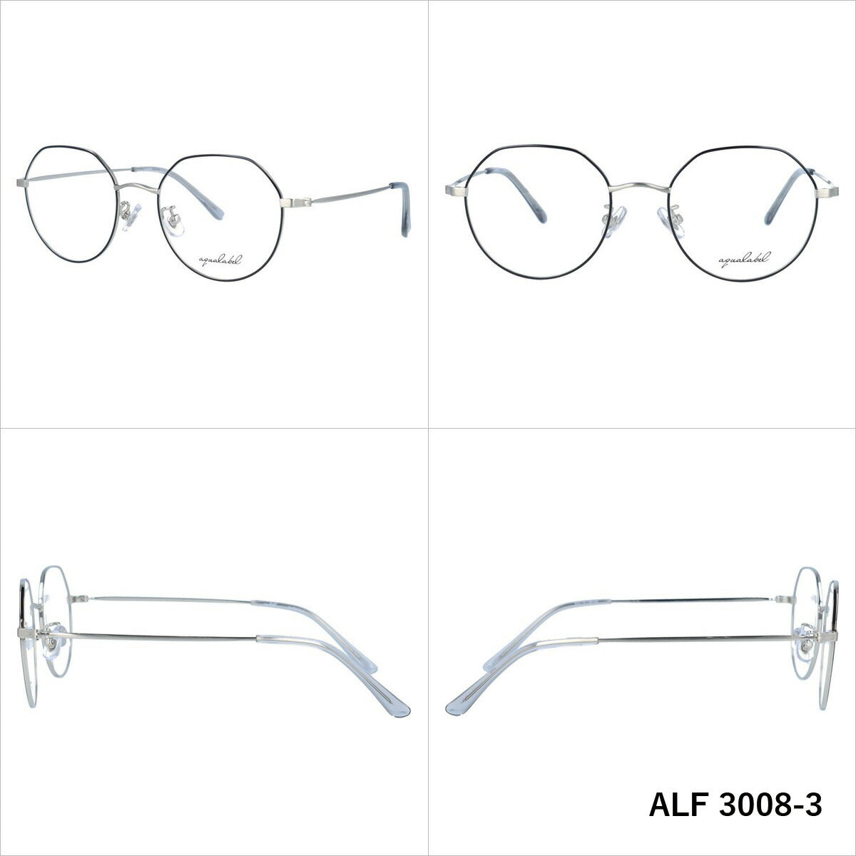 アクアレーベル メガネフレーム 伊達メガネ AQUALABEL ALF 3008 全3カラー 50サイズ クラウンパント(ボストン) ユニセックス メンズ レディース|老眼鏡・PCレンズ・カラーレンズ・遠近両用対応可能 ラッピング無料