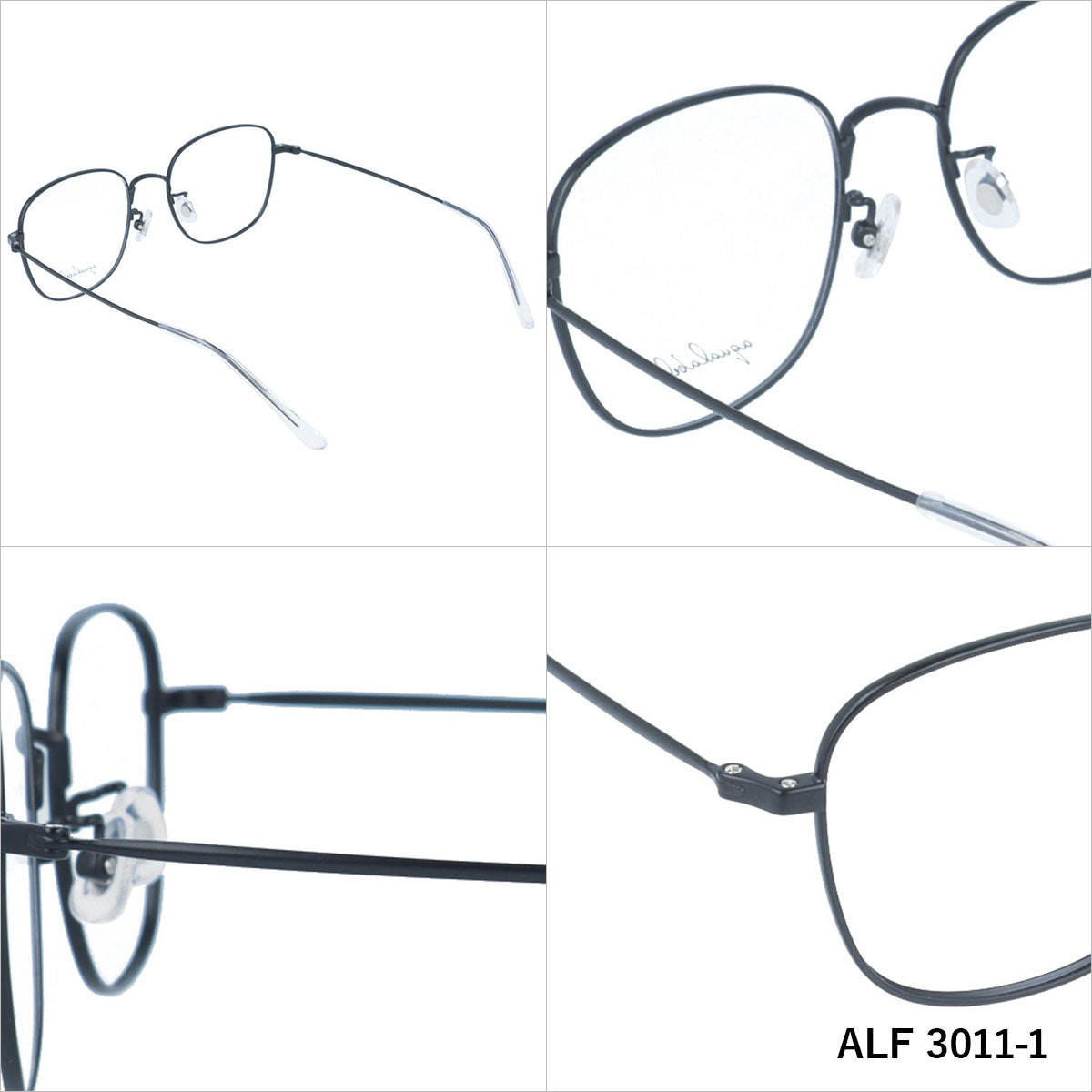 【選べる6色 ライトカラーレンズ】アクアレーベル ライトカラー サングラス AQUALABEL ALF 3011 53サイズ ウェリントン型 レディース オシャレ 紫外線カット UVカット 伊達 ダテ レンズセット ラッピング無料