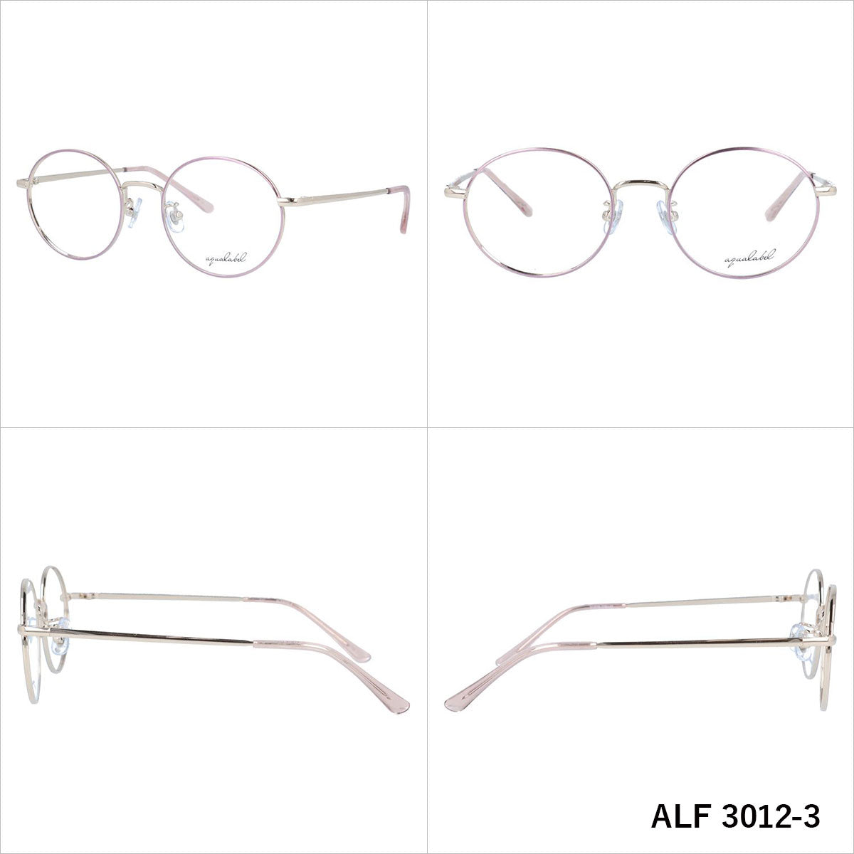 【選べる6色 ライトカラーレンズ】アクアレーベル ライトカラー サングラス AQUALABEL ALF 3012 51サイズ ラウンド型 レディース オシャレ 紫外線カット UVカット 伊達 ダテ レンズセット ラッピング無料