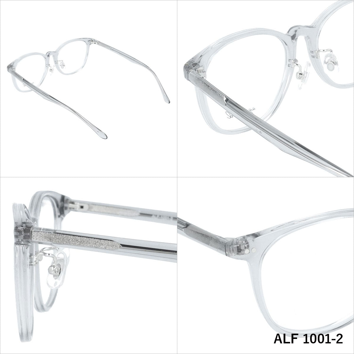 アクアレーベル メガネフレーム 伊達メガネ AQUALABEL ALF1001 52サイズ ウェリントン型 レディース