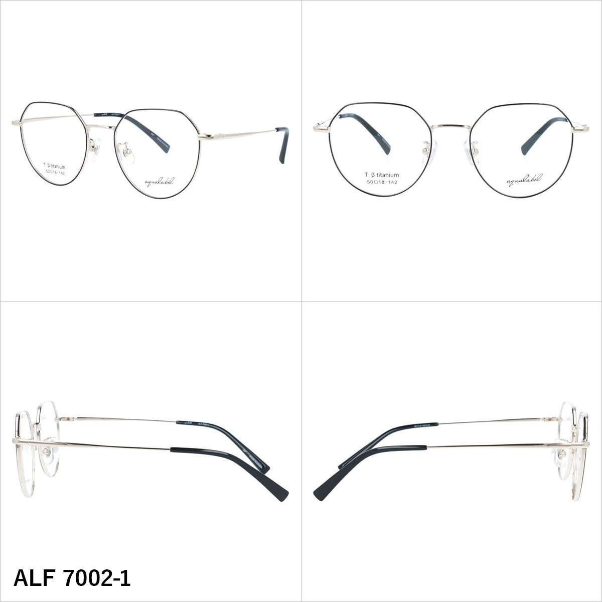 アクアレーベル メガネフレーム 伊達メガネ アジアンフィット(フルフィット) 調整可能ノーズパッド(クリングス) AQUALABEL ALF 7002 50サイズ 全3カラー ボストン型 ユニセックス メンズ レディース