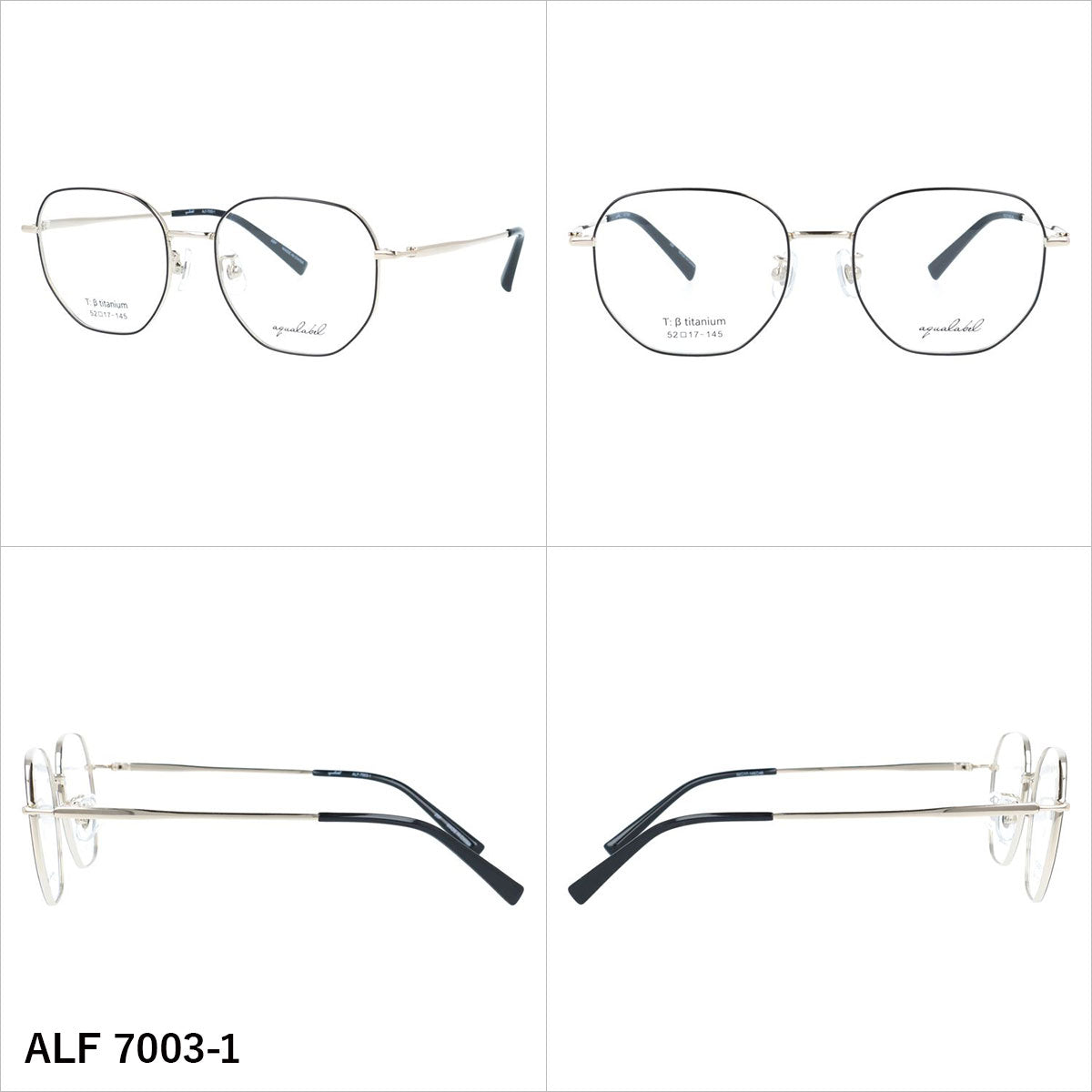 アクアレーベル メガネフレーム 伊達メガネ アジアンフィット(フルフィット) 調整可能ノーズパッド(クリングス) AQUALABEL ALF 7003 52サイズ 全3カラー ヘキサゴン型 ボストン型 ユニセックス メンズ レディース